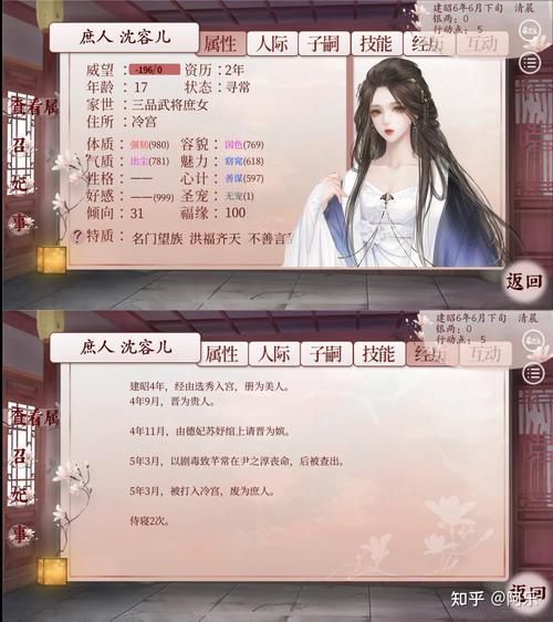 后宫大酒店手游下载地址：便捷下载，立即体验游戏乐趣