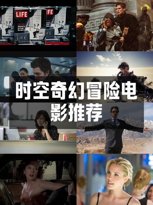时空的遗产V0.13：未来奇幻世界，开启你的冒险与探索之旅！