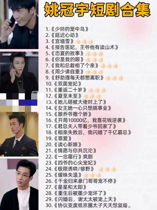 想玩小十七11部合集?这里提供下载地址!