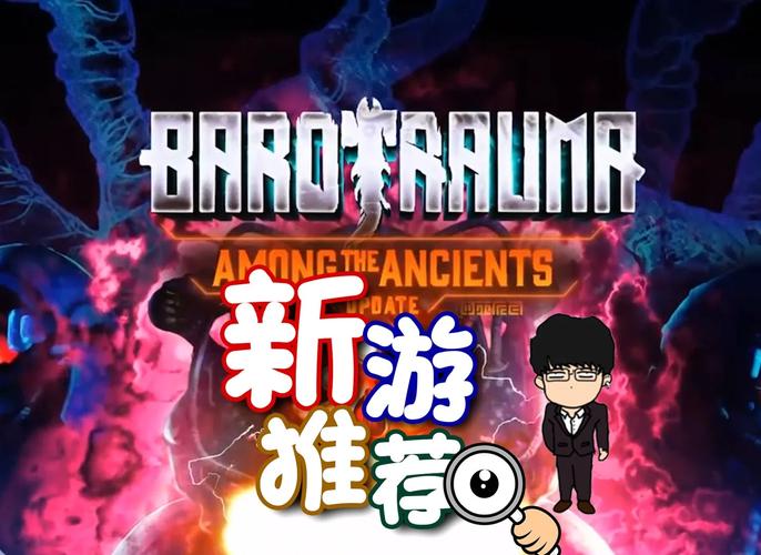 困难时期安卓版下载地址：免费畅玩策略游戏