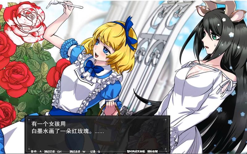 下载魔契的圣女安卓版:体验刺激的像素风RPG