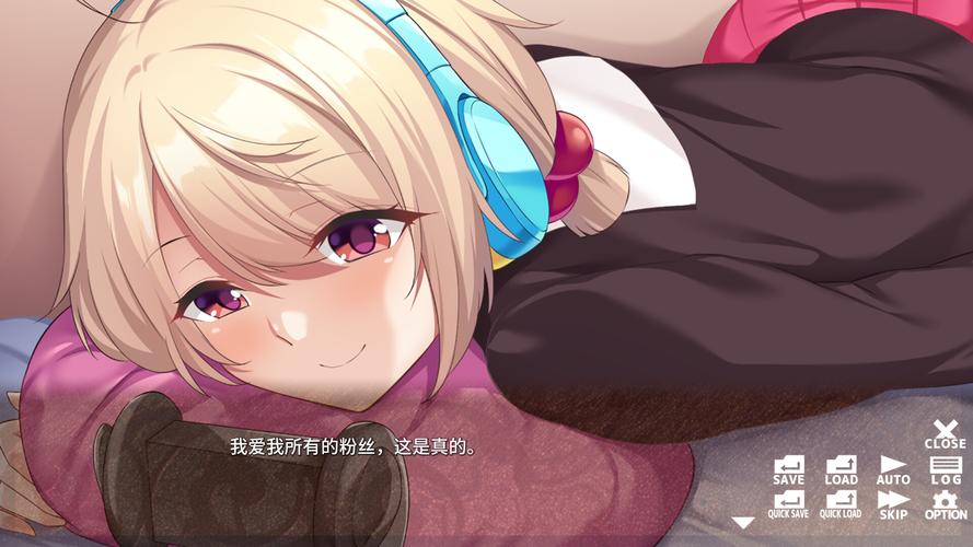 安卓汉化秘密派V1.6.2.322+全DLC:美女公寓管理员养成记