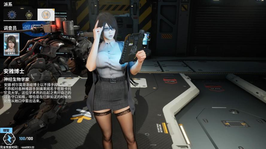 堕落玩偶汉化版下载：沉浸式剧情，精彩不容错过！