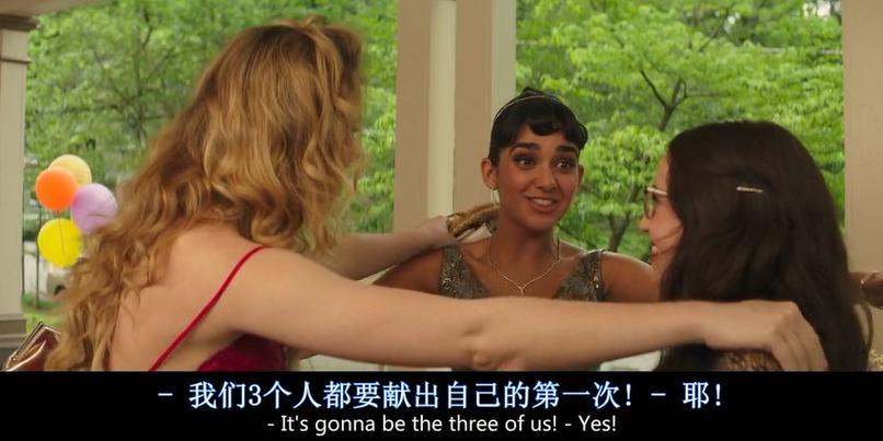 如何快速找到失去童贞下载地址？靠谱资源分享平台