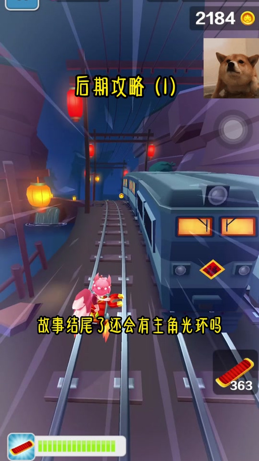 母上攻略重制版1-4最新版本是多少?资源合集推荐