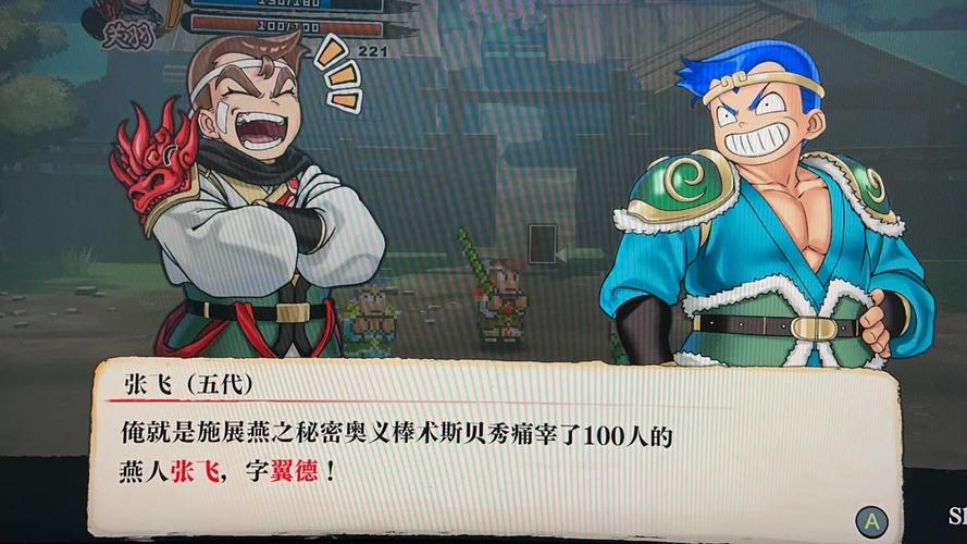 我暑假的秘密回忆游戏介绍：重温童年，开启夏日冒险！