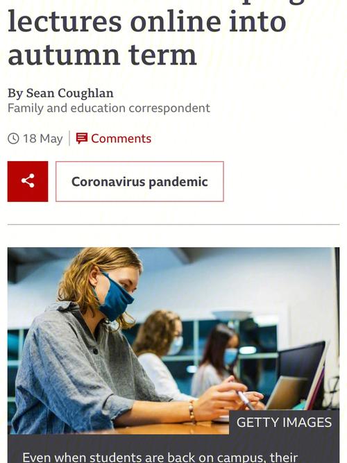 还在找客栈第二季欲望国度下载?这里有答案