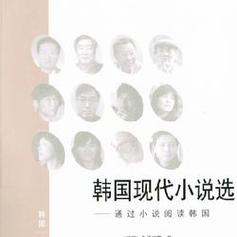 欲望岛官网入口：免费阅读完整版小说