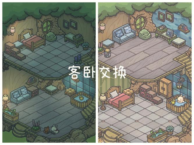 交换：做了就回不去？所有版本合集推荐