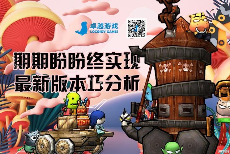 与女大生的同居生活游戏攻略：玩转游戏，获得完美结局