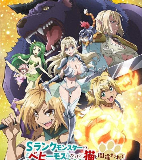 弥赛亚骑士团IF官方正式版：塔娜斯汉化下载，畅玩最新版