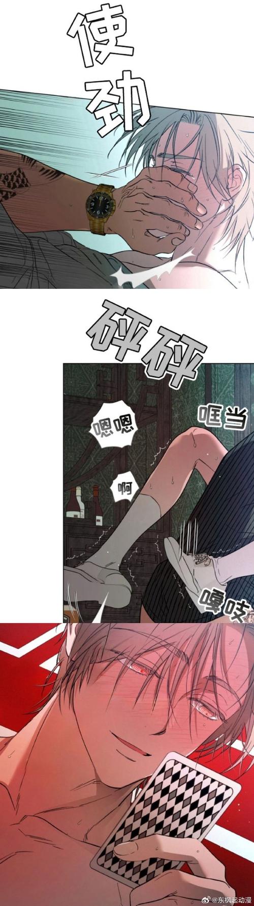 想玩腐败的生活安卓版？这里有下载地址！