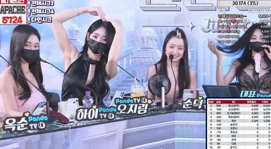 jinricpjinricp韩国女团安卓汉化版下载攻略