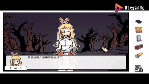 堕落勇者露比版本大全:新手必看!版本选择攻略