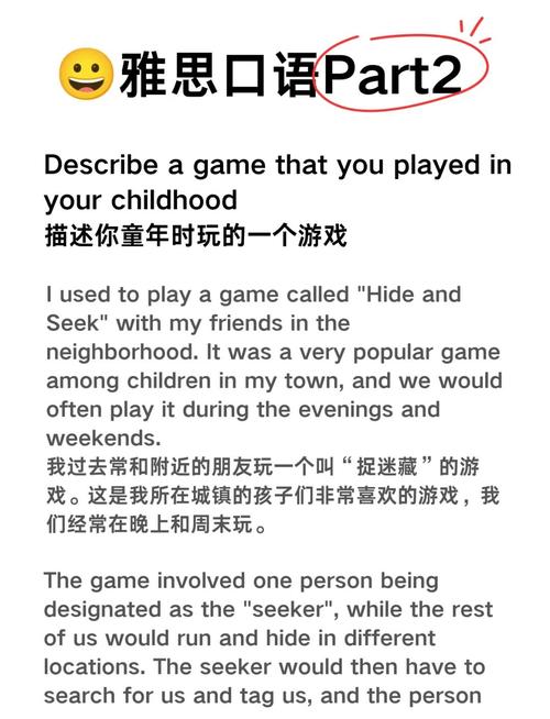 找回童年记忆！欧美96版维纳斯俱乐部绅士游戏攻略