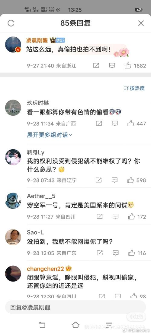 盗摄视奸游戏下载平台推荐：远离危险，安全畅玩