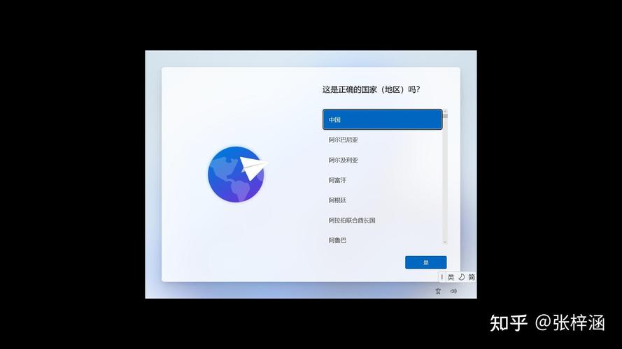 欲望驱动汉化版下载安装教程:小白也能轻松上手