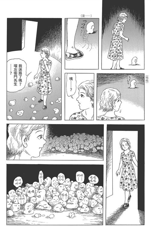 还在找大和抚子下载?这里提供多种下载途径