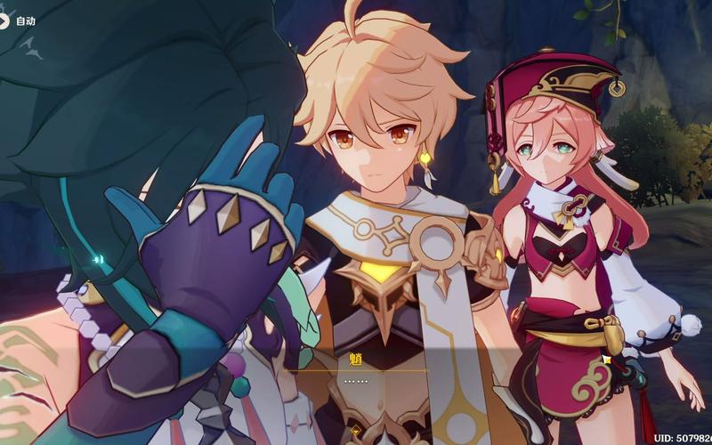 公众号杨过游戏推荐的混球游戏好玩吗？