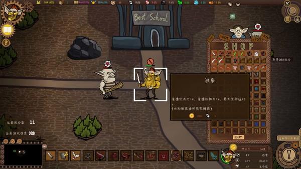 火爆游戏凤凰V11外传Wet:游戏内容详解及玩法攻略