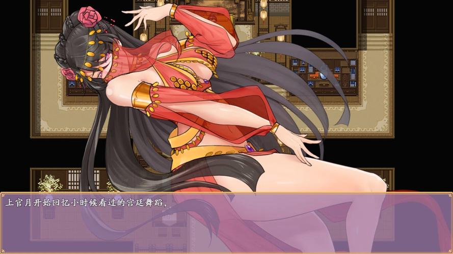 绯月修仙录V0.55版本深度体验：修仙游戏新玩法推荐