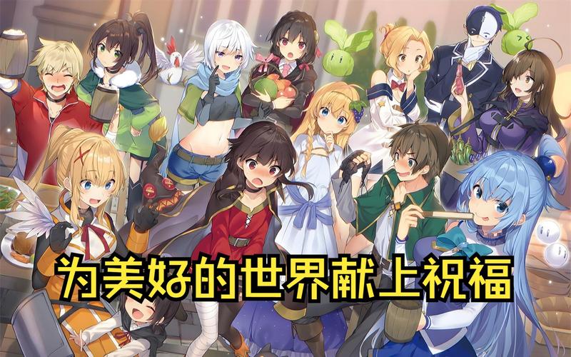 异世界转生官方网站:角色扮演,开启奇幻冒险之旅