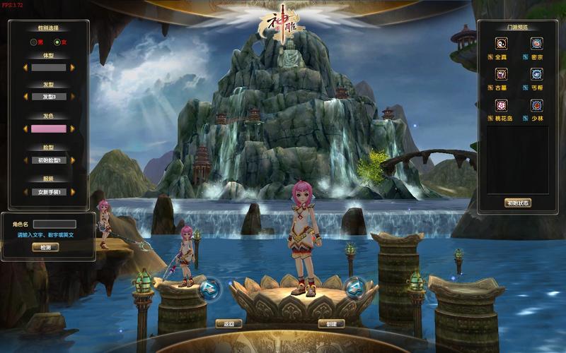 寻找甜蜜侍奉安卓汉化：玩家分享下载及游戏心得