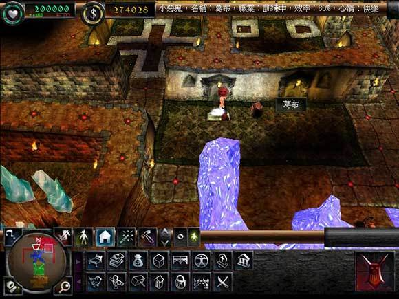 伊甸守护者安卓版下载：简单几步开始游戏之旅