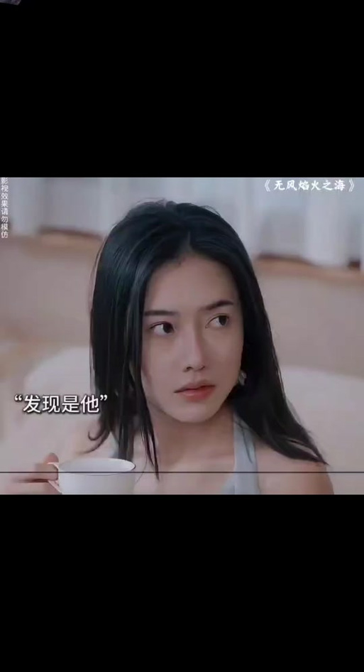 我的女友是恶霸CH1-EP4最新免费观看地址！