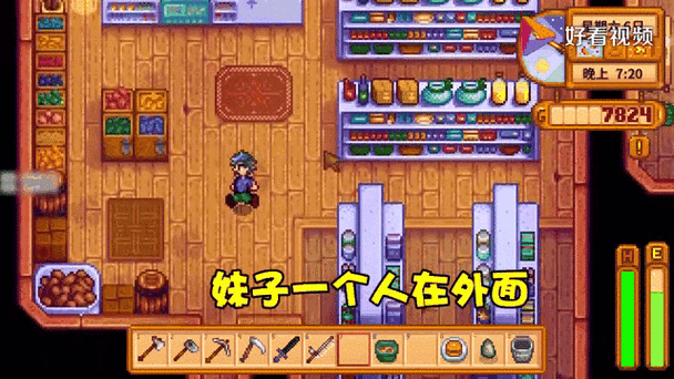 寻找孝顺的妻子游戏?官方正式版最新下载地址在此