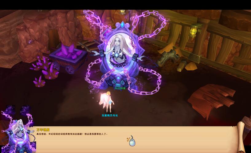 欧派传说游戏攻略大全：技巧详解助你通关