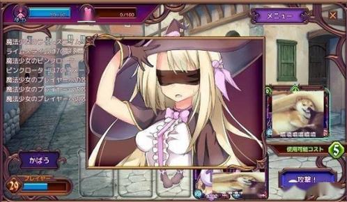 如此剧烈的疼痛已内置89官网:最新汉化版下载