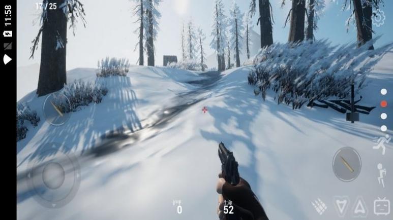 杨过游戏：雪山别墅之旅与三个女孩的冒险