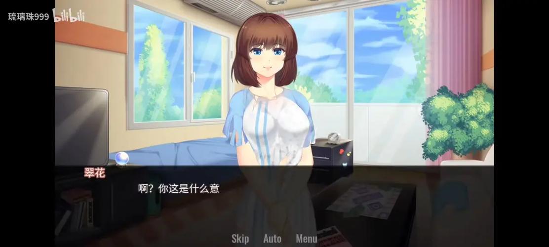 获取她的新回忆下载地址：简单几步，立即开始游戏之旅