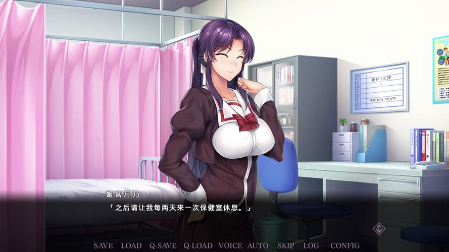 危险的催眠应用：女孩堕落的真实故事