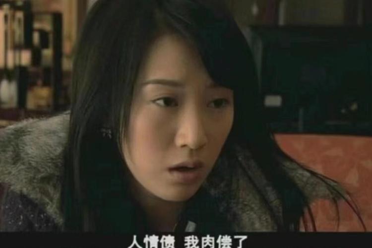 蜗居最新社会意义：引发对当代社会问题的深刻思考