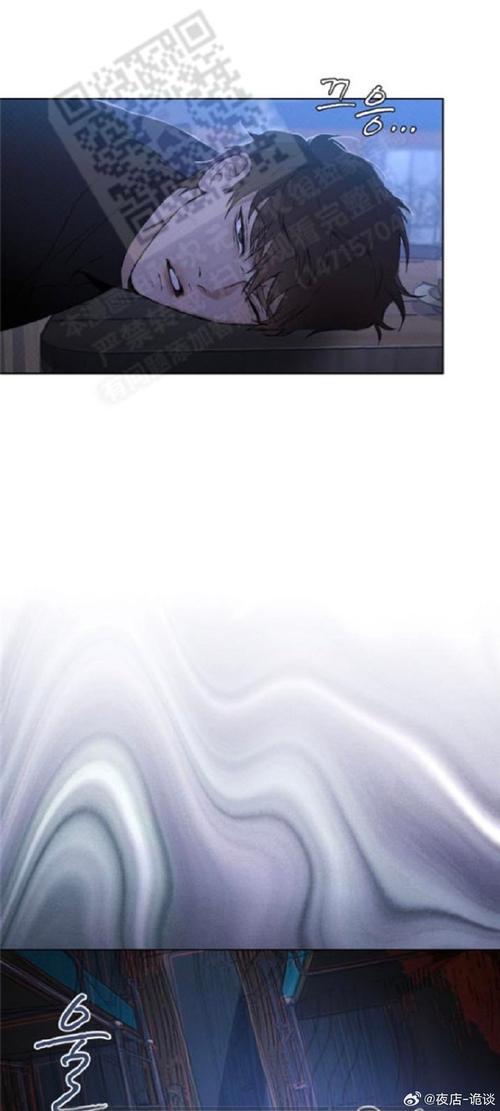 秘密组织汉化版更新:祖父的遗产隐藏了什么惊天秘密?