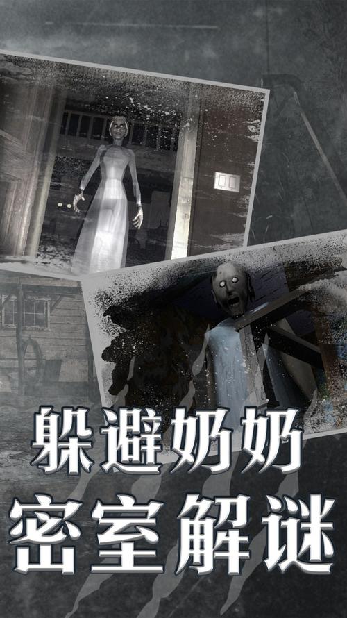最后绿洲安卓汉化免费版：体验末日生存挑战