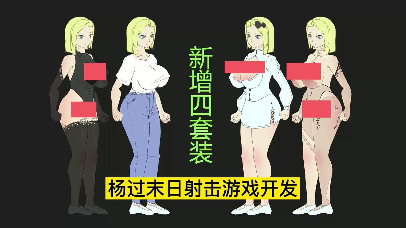 体验冰堂弘香的奴役：杨过游戏里的后宫生活