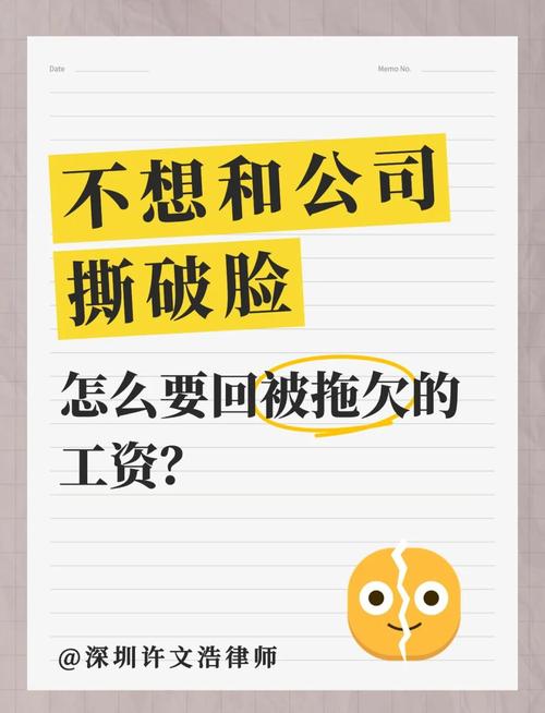 还在为薪酬管理烦恼？试试身体薪酬官网