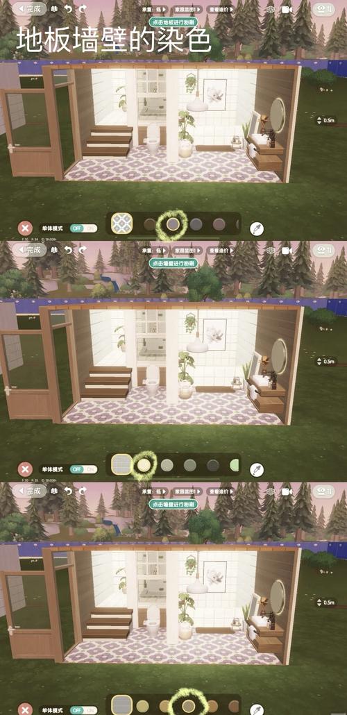 夏日小公园的厕所汉化版v2.20更新内容大揭秘