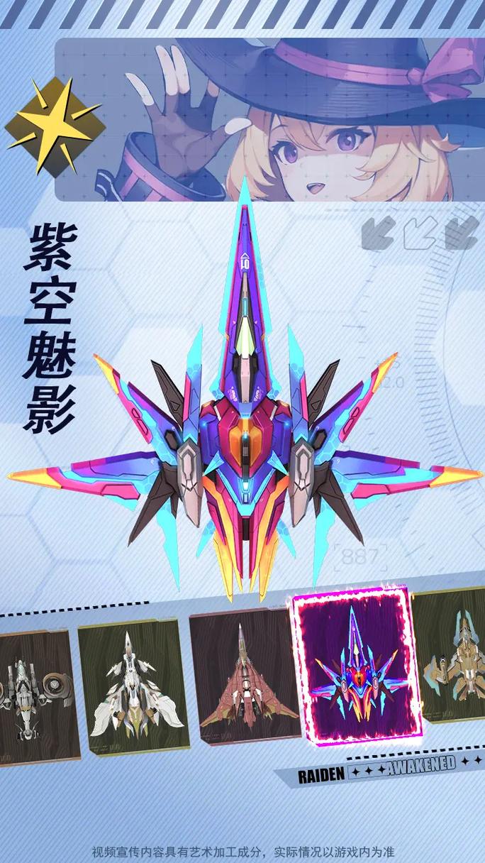 安卓汉化堕落勇者露比游戏下载，精彩剧情等你体验