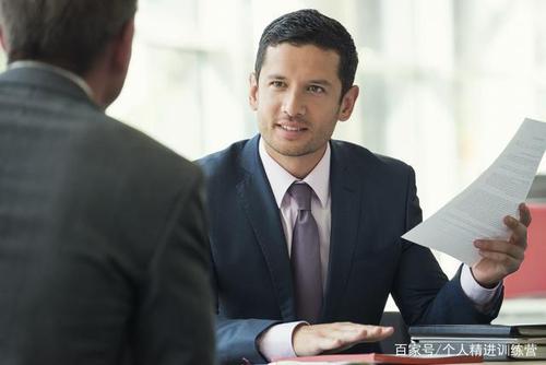 职场高升安卓直装版：轻松下载，开启你的职场逆袭！