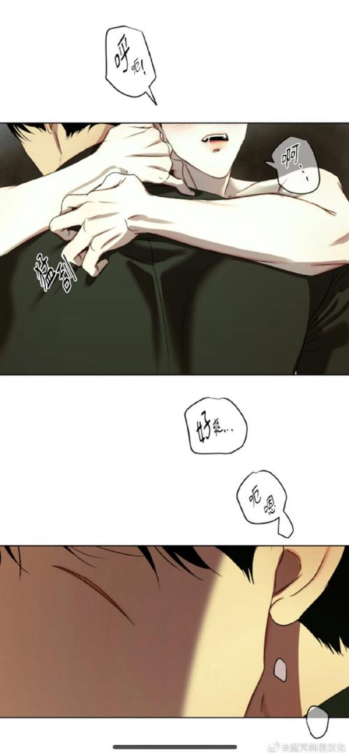 欲望乐园txt下载，快速便捷的下载方法分享