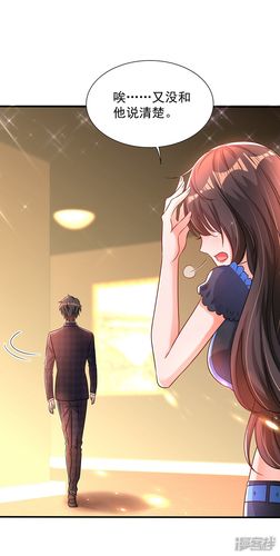 想玩妻中密?这里提供妻中密下载地址!