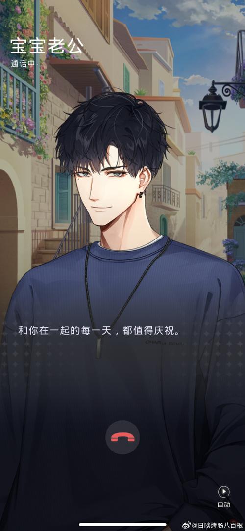 体验冰堂弘香的奴役：杨过游戏里的后宫生活