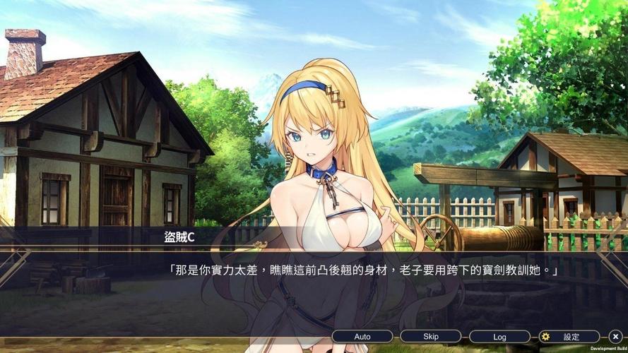 想下载奴隶训练游戏？这里有你需要的下载链接和教程