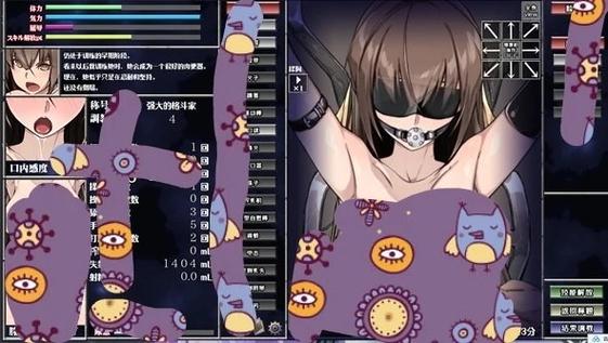 安卓平台奴隶训练游戏大全：多种玩法任你选