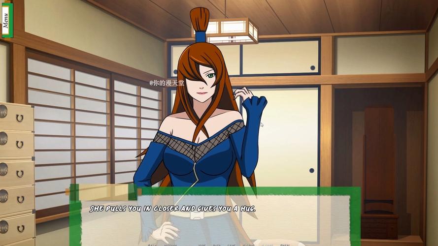 火影同人：忍者后宫第1章V1.11C官方正式版下载