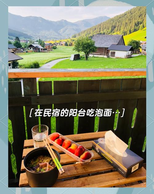 寻找你的户外之旅:閪遊記官方網站权威指南